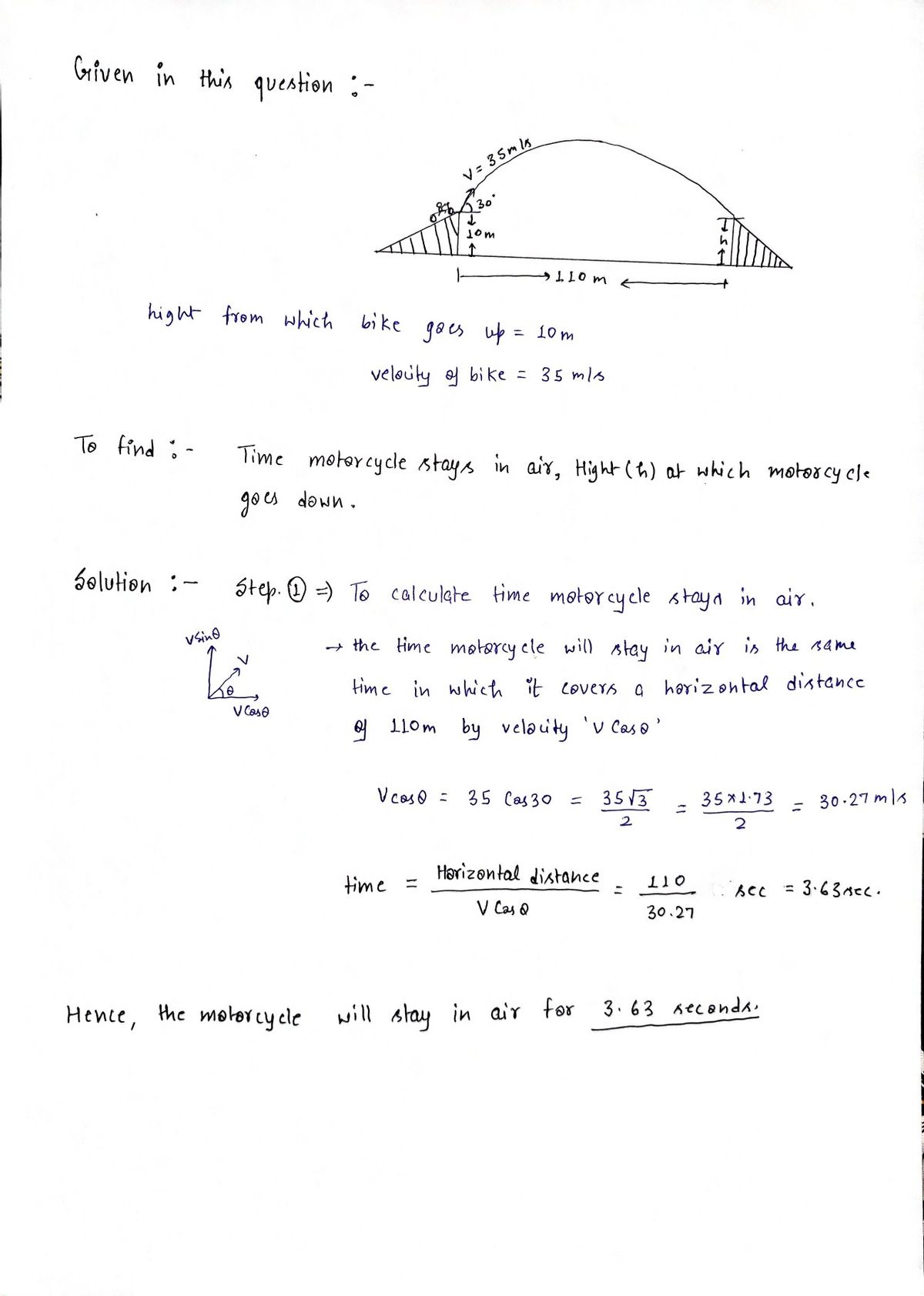 Physics homework question answer, step 1, image 1